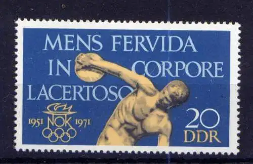 (33830) DDR Nr.1660                    **  postfrisch
