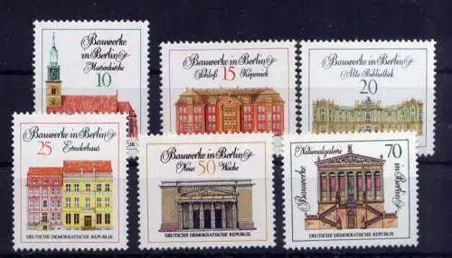 (33832) DDR Nr.1661/6                    **  postfrisch
