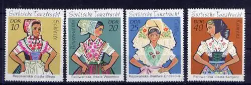 (33834) DDR Nr.1667/71                    **  postfrisch