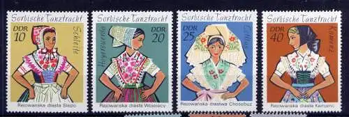 (33835) DDR Nr.1667/71                    **  postfrisch