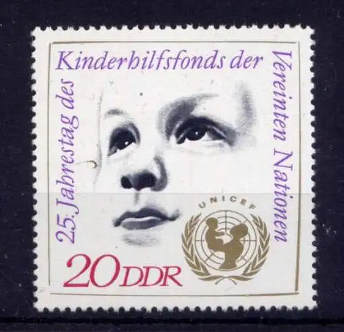 (33848) DDR Nr.1690                    **  postfrisch