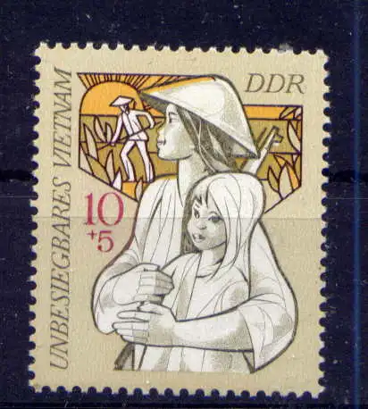 (33853) DDR Nr.1699                    **  postfrisch