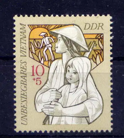 (33854) DDR Nr.1699                    **  postfrisch