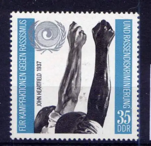 (33857) DDR Nr.1702                    **  postfrisch