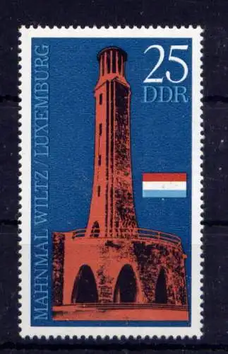 (33860) DDR Nr.1705                    **  postfrisch