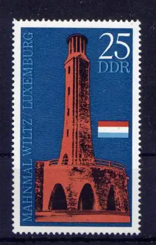 (33861) DDR Nr.1705                    **  postfrisch