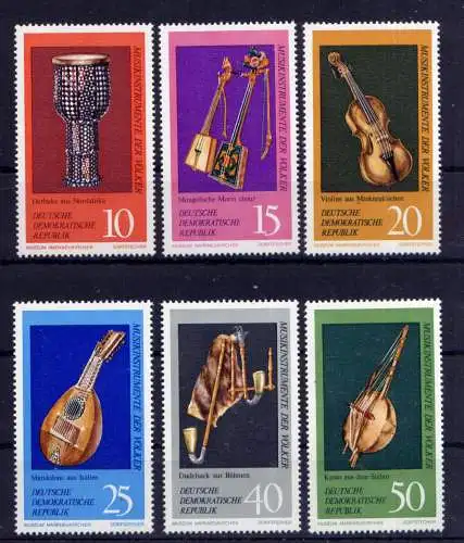 (33865) DDR Nr.1708/13                    **  postfrisch