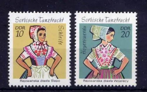 (33873) DDR Nr.1723/4              **  postfrisch