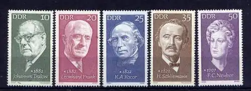 (33877) DDR Nr.1731/5              **  postfrisch