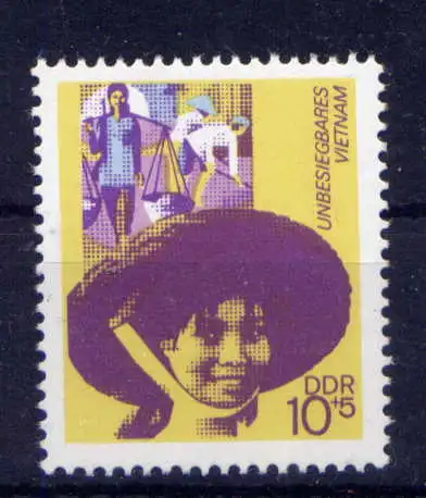 (33878) DDR Nr.1736              **  postfrisch