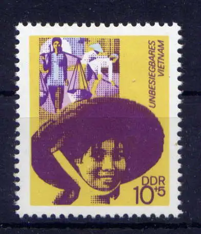 (33879) DDR Nr.1736              **  postfrisch