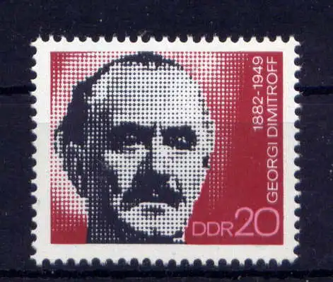 (33903) DDR Nr.1784              **  postfrisch