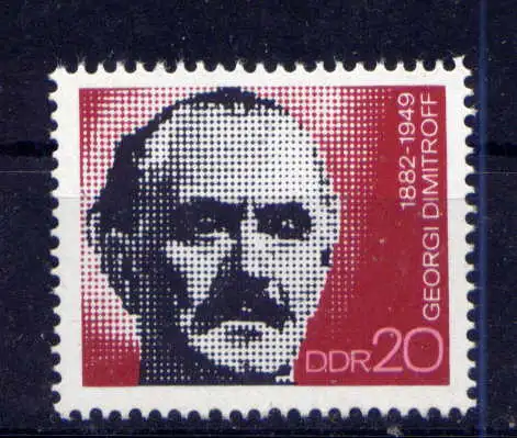 (33904) DDR Nr.1784              **  postfrisch