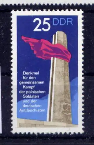 (33915) DDR Nr.1798              **  postfrisch