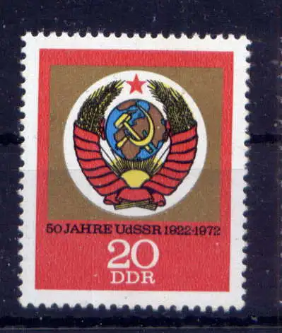 (33918) DDR Nr.1813              **  postfrisch