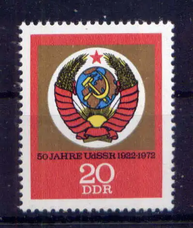 (33919) DDR Nr.1813              **  postfrisch