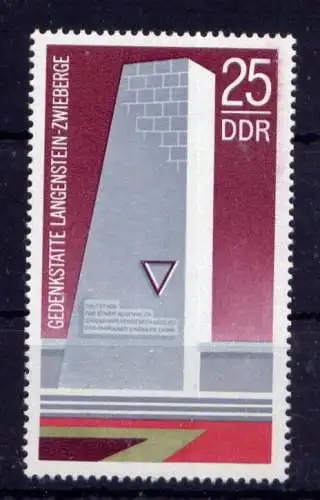 (33942) DDR Nr.1878              **  postfrisch