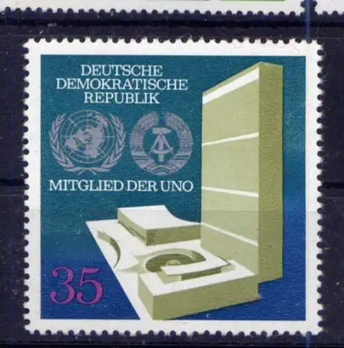 (33943) DDR Nr.1883              **  postfrisch