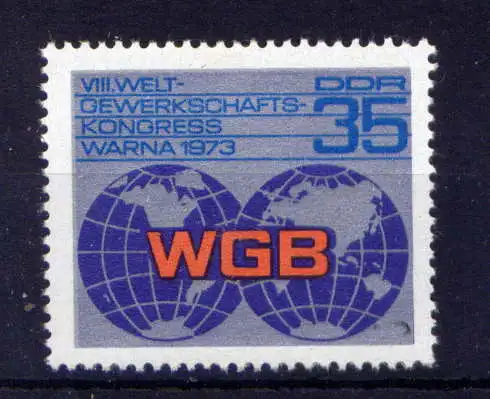 (33945) DDR Nr.1885              **  postfrisch
