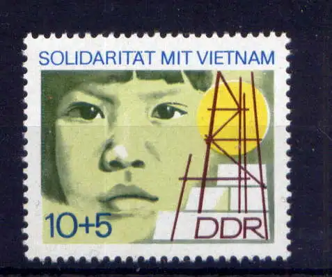(33946) DDR Nr.1886              **  postfrisch