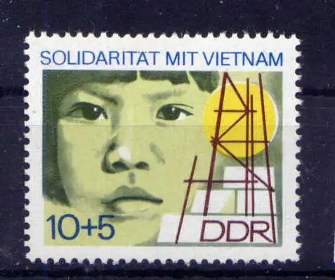(33947) DDR Nr.1886              **  postfrisch