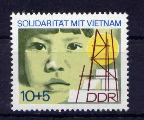 (33948) DDR Nr.1886              **  postfrisch