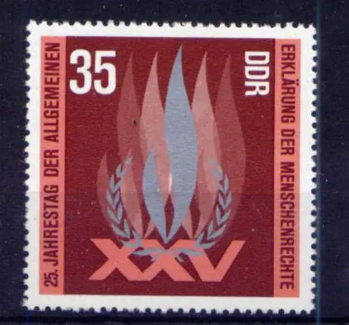 (33954) DDR Nr.1898              **  postfrisch