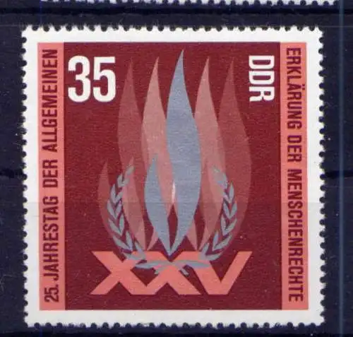 (33955) DDR Nr.1898              **  postfrisch