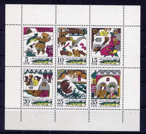 (33956) DDR Nr.1901/6 Kleinbogen              **  postfrisch