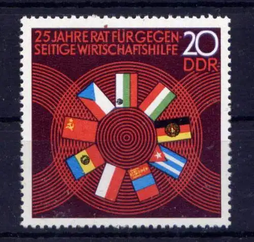 (33962) DDR Nr.1918              **  postfrisch