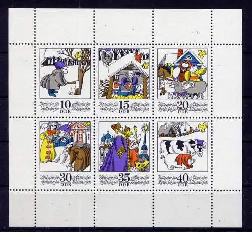 (33994) DDR Nr.1995/2000 Kleinbogen             **  postfrisch