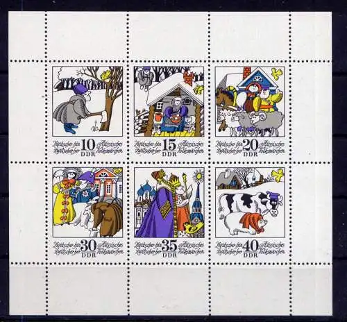 (33995) DDR Nr.1995/2000 Kleinbogen             **  postfrisch