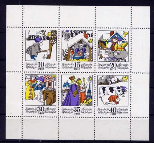 (33996) DDR Nr.1995/2000 Kleinbogen             **  postfrisch