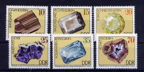 (33997) DDR Nr.2006/11             **  postfrisch