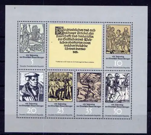 (33999) DDR Nr.2013/8 Kleinbogen             **  postfrisch
