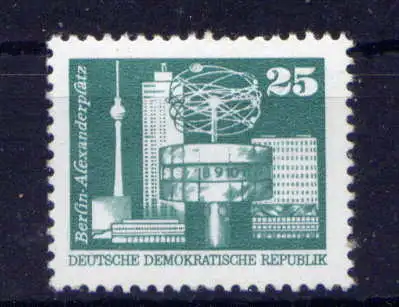 (34002) DDR Nr.2022             **  postfrisch