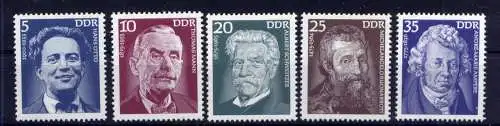 (34005) DDR Nr.2025/9             **  postfrisch