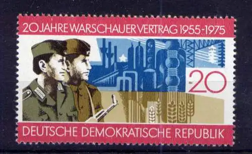 (34009) DDR Nr.2043             **  postfrisch