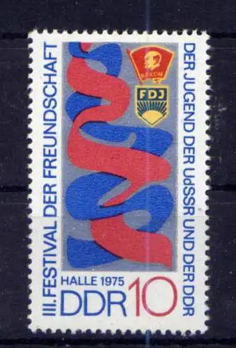(34011) DDR Nr.2044             **  postfrisch