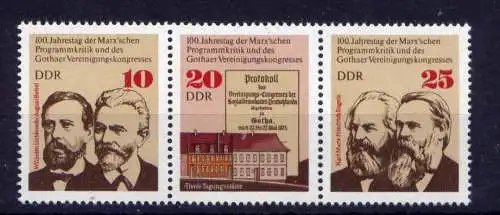 (34015) DDR Nr.2050/2 Streifen             **  postfrisch