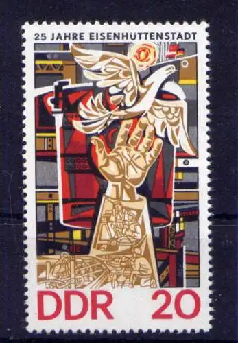 (34017) DDR Nr.2053             **  postfrisch