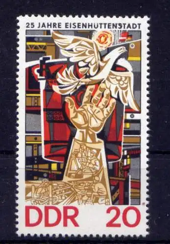 (34018) DDR Nr.2053             **  postfrisch
