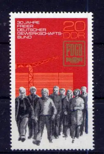 (34019) DDR Nr.2054             **  postfrisch