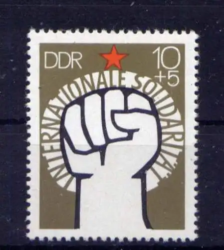 (34030) DDR Nr.2089             **  postfrisch