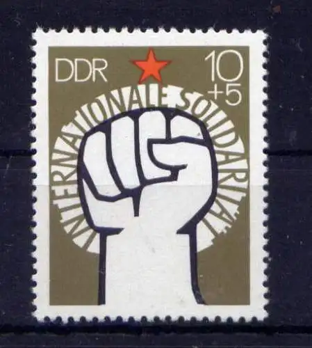 (34031) DDR Nr.2089             **  postfrisch