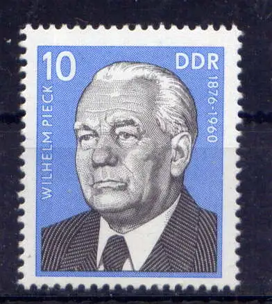 (34039) DDR Nr.2106             **  postfrisch