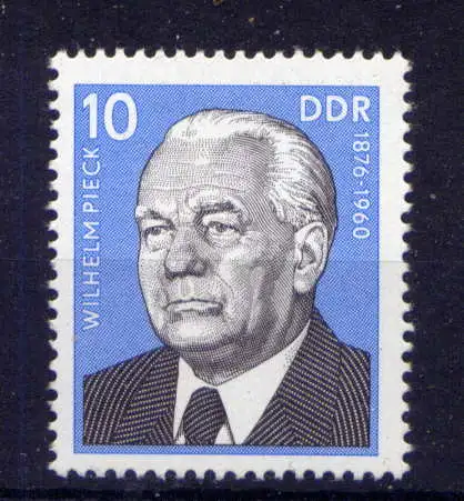 (34040) DDR Nr.2106             **  postfrisch