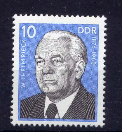 (34041) DDR Nr.2106             **  postfrisch