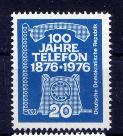 (34048) DDR Nr.2118             **  postfrisch