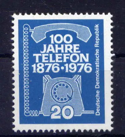 (34049) DDR Nr.2118             **  postfrisch